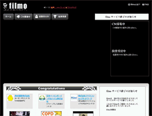 Tablet Screenshot of filmo.tv